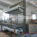 Automatic Plastic Film Sealing Machine thumbnail-1