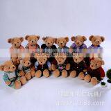 2016 Manufacturer Wholesale Custom Plush Teddy Bear thumbnail-4