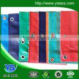 Tarpaulin for Rail Truck Covers thumbnail-5