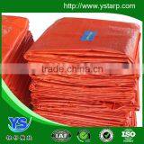 Tarpaulin Printer thumbnail-4