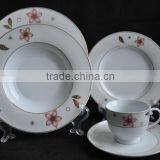 20pcs Gift Dinner Set
