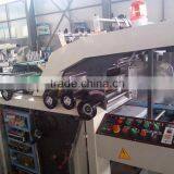 2009 New (francais) DZF 1300 E a Vide de Type Adsorber Machine de Revetement Semi-automatique-la Production de Carton Ondule thumbnail-3