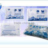 Cooler Pack for Transportation thumbnail-1