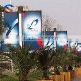 Unisign 50m PVC Laminated Double Side Printable Blockout Printing Material thumbnail-5