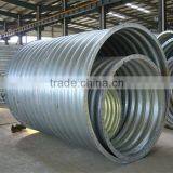 nestable corrugated steel pipe of large diameter