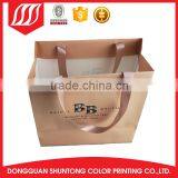 Luxury Wedding Candy Gift Large Paper Bag Crafts thumbnail-1