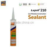 High Modulus PU Sealant for Construction High Pressure Sealant (Lejell210) thumbnail-4