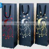 Hot Sale Christmas Black Paper Packaging Bag for Wine