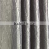 Bespoke Home Textile Curtain, Curtain Fabric Supplier