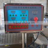 Electric Commercial Automatic Double Color Steamed Bread Machine thumbnail-3