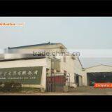 Suzhou Wadraw Stationery Co., Ltd. company overview - view 1 thumbnail