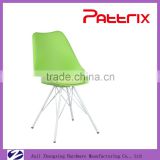 AH-1002W Pattrix Leisure Cheap Dining Chair Without Arms