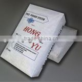 Organoclay Bentonite clay for road marking paint HY-708