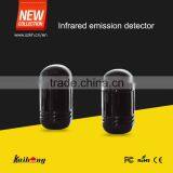 IR Detector With Distance of 30 to 250m, Working Current of <200mA thumbnail-1