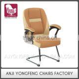Professional Manufacture Swivel YF-2961Swivel Chairs Modern Adjustable