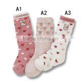 Baby Toe Socks thumbnail-1