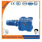 Two-stage Screw Conveyor Electrical Motor thumbnail-2
