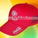 Baseball Cap to Promote Your Brand thumbnail-1