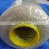 40/2 50/2 Wholesale 100% Spun Polyester Sewing Thread thumbnail-1