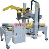 YK-05Q Full-automatic Adjustable High Quality Carton Flap Folding Sealing Machine/Sealer