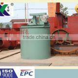 Graphite Powder Grinding Line China Agitation Tank thumbnail-1