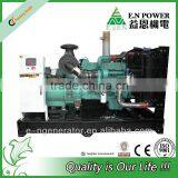 Direct Selling!! Generator 250kva Bottom Price thumbnail-1