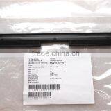 B024157 Tray Noritsu thumbnail-2