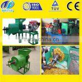Lattest Technology 1-2000TPD Edible Palm Oil Fefined Machine thumbnail-6