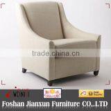 T013 New High Quality Modern Fabric Leisure Chair thumbnail-1