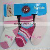 Baby Knitting Patterns Socks thumbnail-1