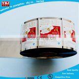 Food Packing PE/PVC Stretch Film /pvc Stretch Film,pvc Film Scrap,stretch Hood Film thumbnail-2