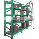 Steel Mould Rack,drawer Rack for Mould