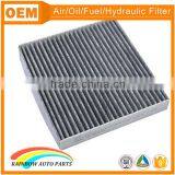 High Filterability 87139-YZZ08 Active Carbon Cabin Air Filter Supplier's Choice