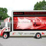 Mobile Outdoor LED Display Video Screen Rentals Quality Choice thumbnail-6