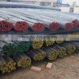 Steel Rebar 25*3 Building Materials Trade Assurance thumbnail-2