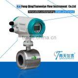 High Quality Smart Food Grade Milk Electromagnetic Flow Meter Quality Choice Supplier's Choice thumbnail-3