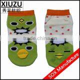 2014 China High Quality Lovely Puzzle Custom Baby Socks thumbnail-1