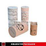 2012 long cylinder paper tube