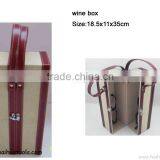 Leather/Pu Wine Box High Quality for 2 Bottles
