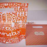 2016 New Style Paper Bag for Retailing &whole-selling~good Quality With Best Price