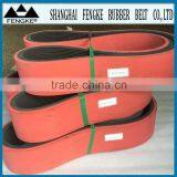 Red Rubber Coating Multi Ribbed Belts(Section PL) thumbnail-2