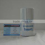 11110683,FS19914,0004771302 Diesel Fuel Water Separation Filter,,ISO9001 and ISO/TS 16949 Certification