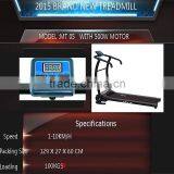 2015 NEW Treadmill Motorized Electric Home use ,cheap price . Hot Sell