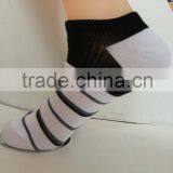 Man no Show Socks Cheaper Price thumbnail-3