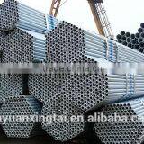 China Steel Pipe 50mm Diameter thumbnail-1