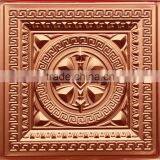 Alternative to Gypsum Ceiling Tiles