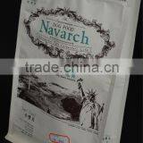 Pet Food Packing Bags
