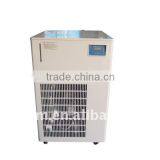 Superme Quality DL-5000 Refrigeration Recyclable Chiller