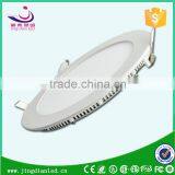 2015 Ultra-thin Hot Sale Very Cheap Price High Quality Led Panel Light With CE and RoHs thumbnail-1