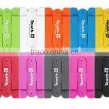 Best Promotional Gifts Card Holder Attach to the Back of Smart Phone thumbnail-4